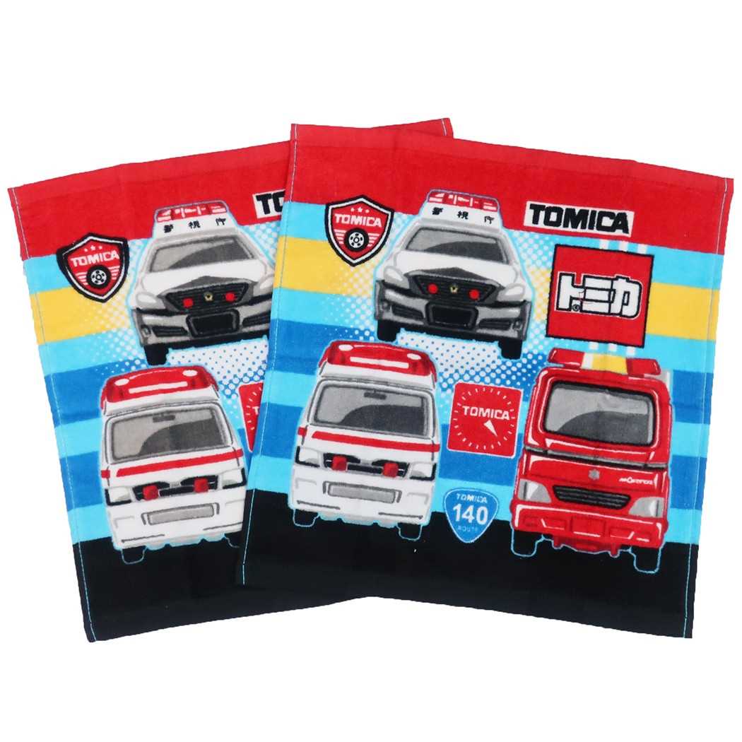 トミカ グッズ ハンドタオル キャラクター プリント ウォッシュタオル 2枚セット エリート TOMICA プレゼント 男の子 女の子