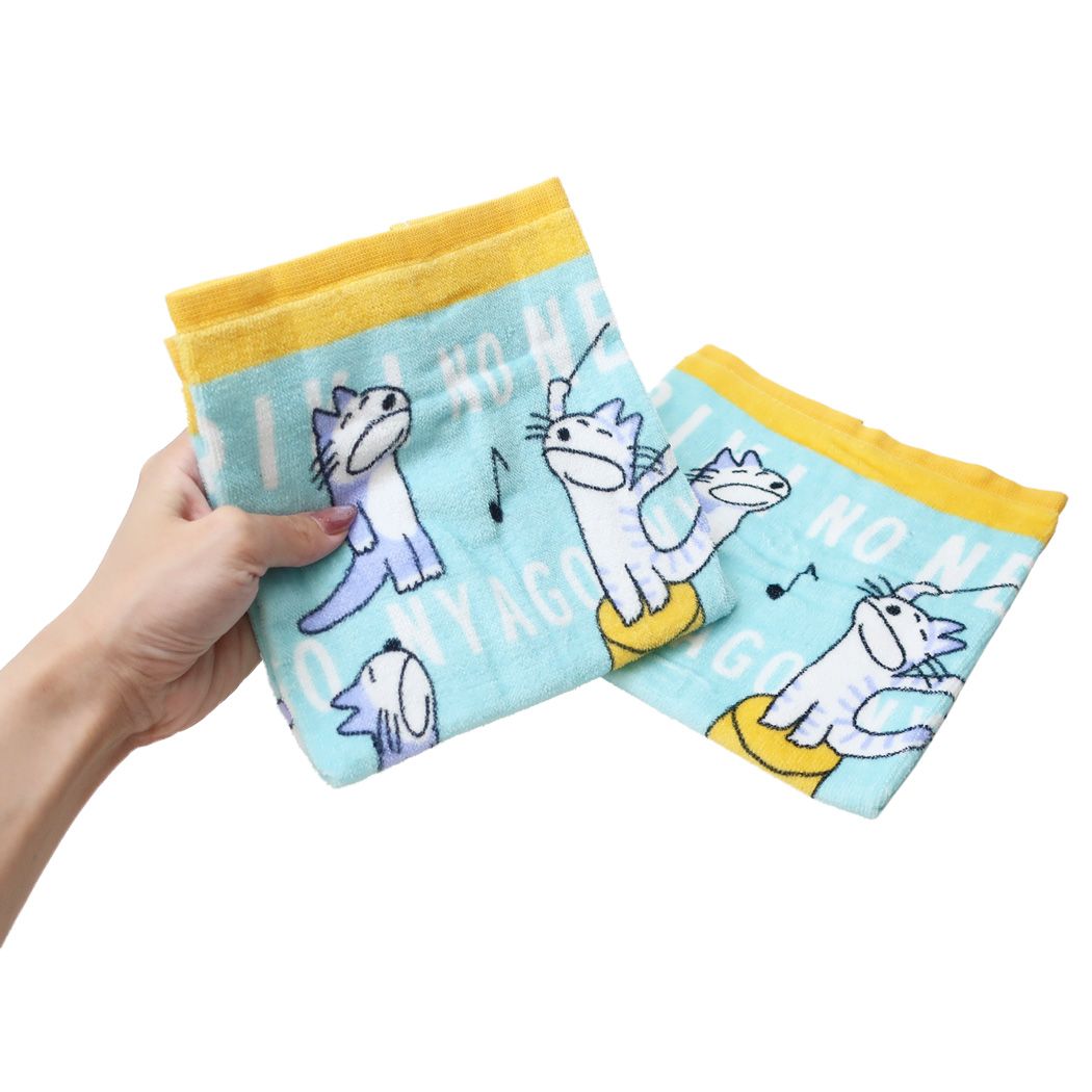 11ぴきのねこ 絵本キャラクター ハンドタオル プリントウォッシュタオル2枚セット ハッピーハッピー プレゼント 男の子 女の子 ギフ