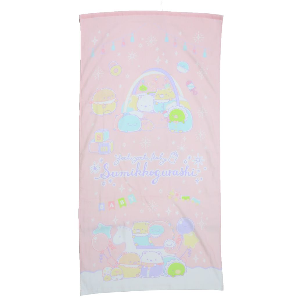すみっコぐらし グッズ バスタオル サンエックス キャラクター