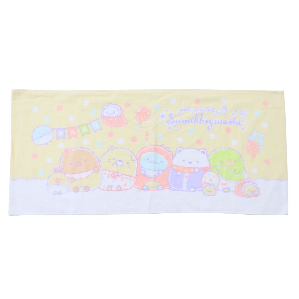 すみっコぐらし キャラクター フェイスタオル プリントロングタオル よちよちベビー サンエックス