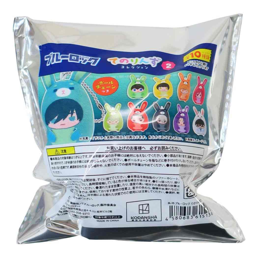 てのりんずコレクション2 全10種 ブルーロック マスコット 少年マガジン マックスリミテッド