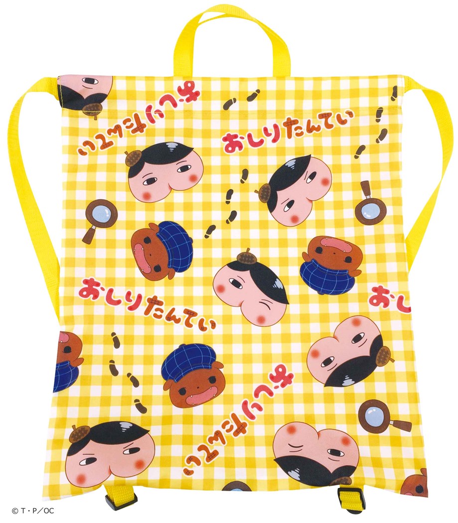 おしりたんてい 体操服かばん キャラクター グッズ ポリ ナップサック ギンガムチェック アイプランニング プレゼント 男の