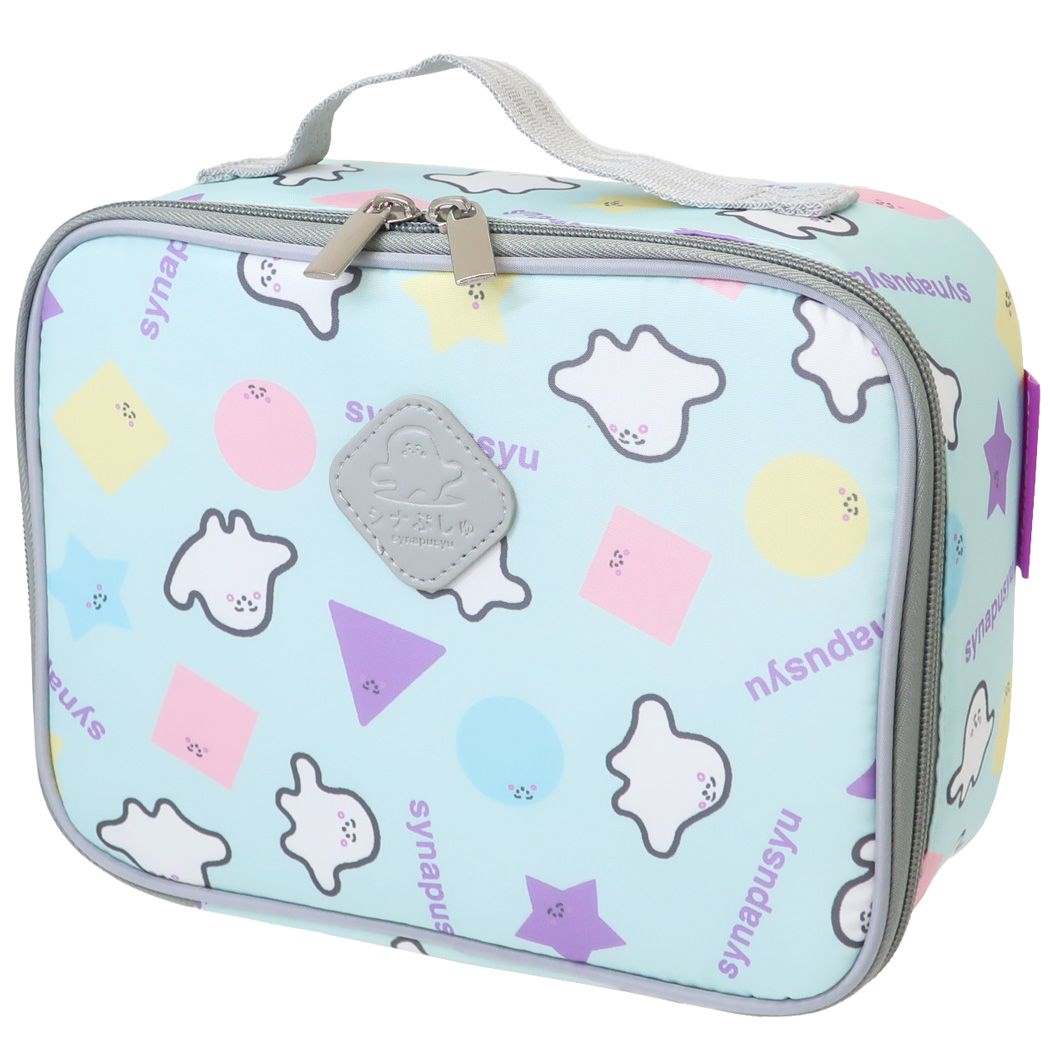 シナぷしゅ ベビーバッグ 消臭おむつバッグ アイプランニング プレゼント 男の子 女の子 ギフト