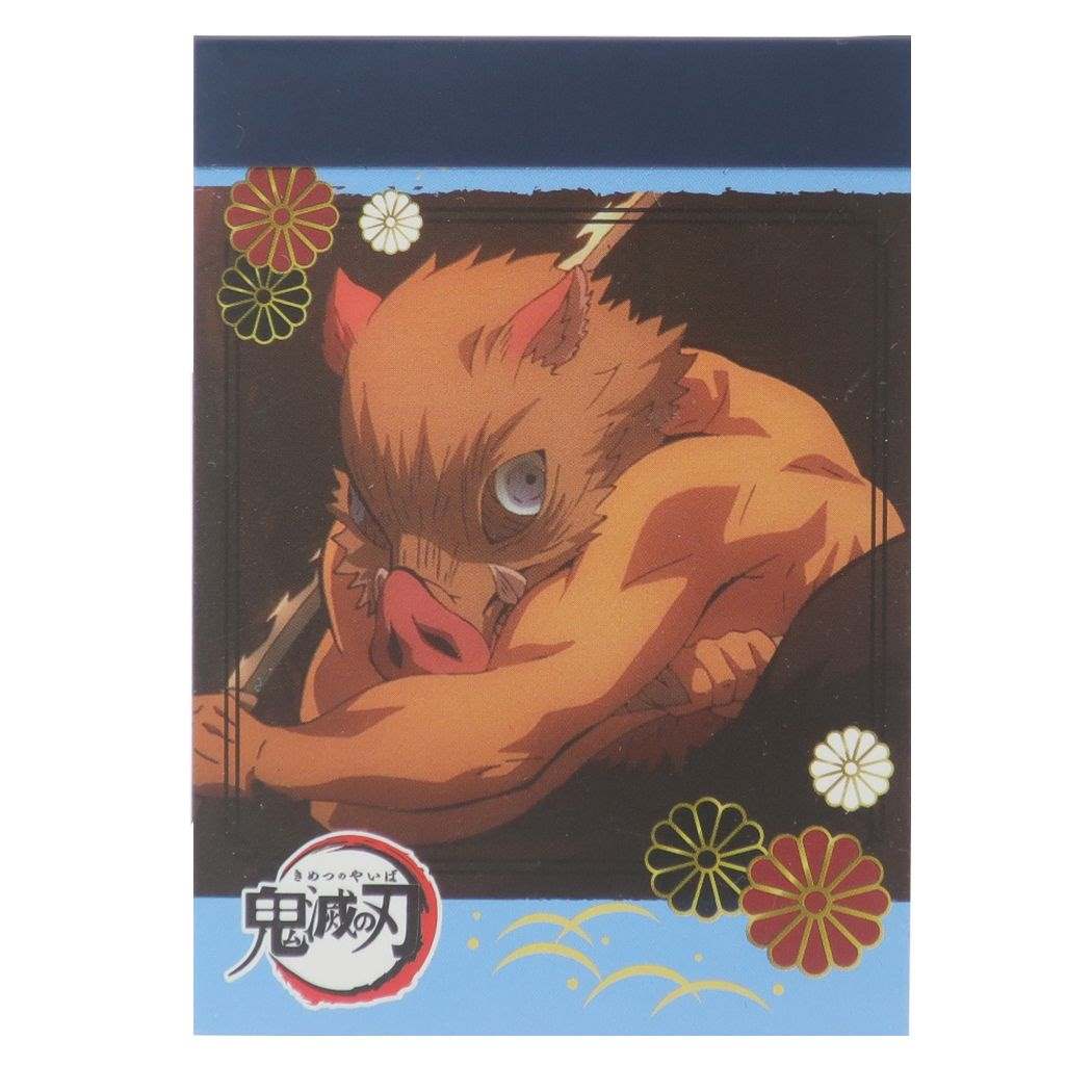 嘴平伊之助 鬼滅の刃 メモ帳 少年ジャンプ 通販 ミニ ミニメモ グッズ プレゼント 男の子 女の子 ギフト