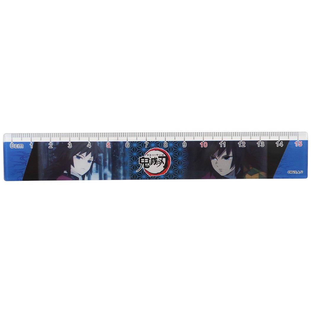 スリム 15cm 定規 2 鬼滅の刃 ものさし 少年ジャンプ 冨岡義勇 新学期準備文具 アニメキャラクター プレゼント 男の