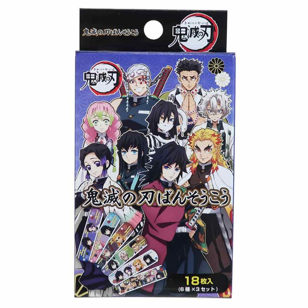 絆創膏 鬼滅の刃 キャラ ばんそうこう 少年ジャンプ ブルー 6種3枚セット アニメキャラクター プレゼント 男の子 女の子