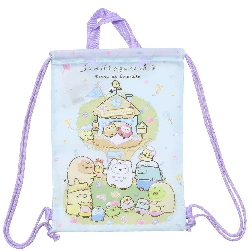 すみっコぐらし グッズ ナップシューズバッグ キャラクター 体育館靴入れ プレゼント 男の子 女の子 ギフト
