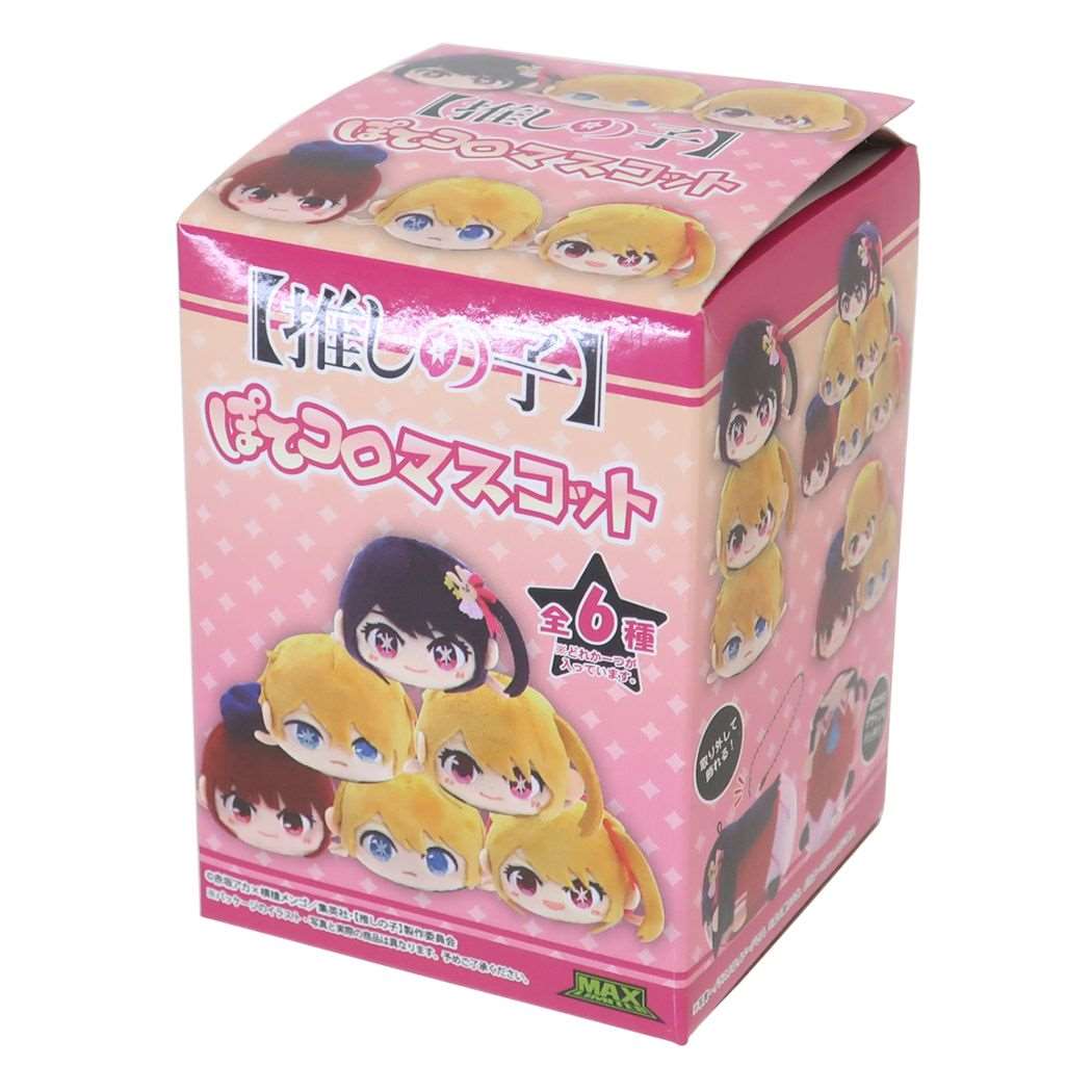 マスコット 推しの子 ぽてコロマスコット 全6種 マックスリミテッド