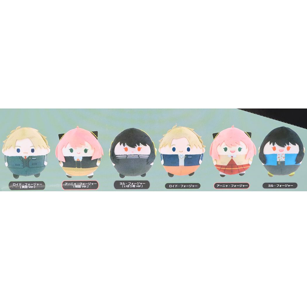 スパイファミリー SPY FAMILY 少年ジャンプ アニメキャラクター マスコット ふわコロりん 全6種 6個入セット