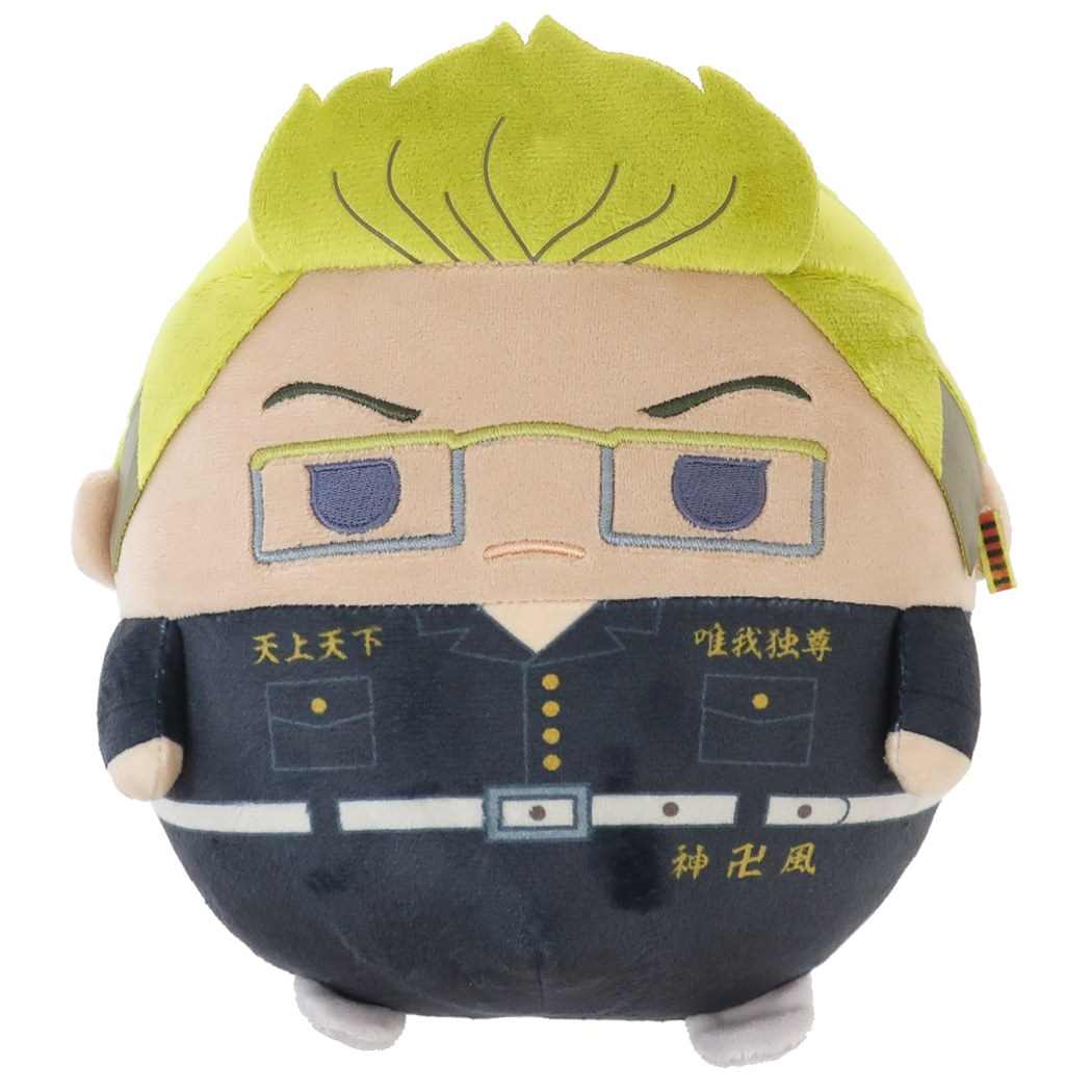 東京リベンジャーズ 少年マガジン アニメキャラクター ぬいぐるみ ふわコロりんMsize2 プレゼント 男の子 女の子 ギフト