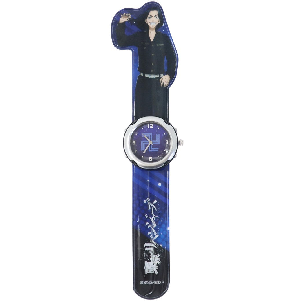 東京リベンジャーズ グッズ 腕時計 少年マガジン アニメキャラクター スナッピングウォッチ プレゼント 男の子 女の子 ギフト