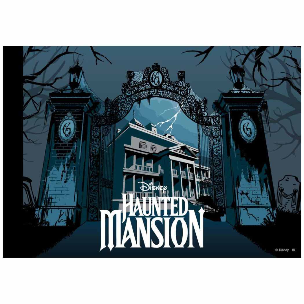 壁紙風メモ ホーンテッドマンション メモ帳 Hauntedmansion インロック