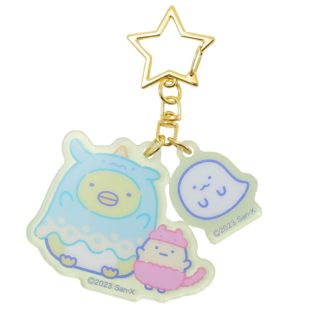 すみっコぐらし グッズ キーリング キャラクター アクリルキーホルダー ナイトパークぺんぎん?