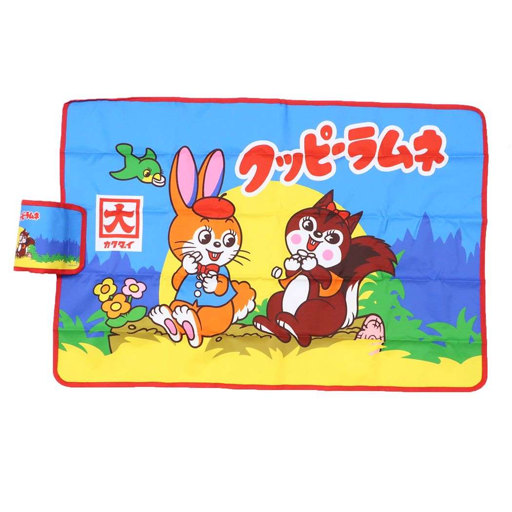 ピクニック用品 クッピーラムネ レジャーシート お菓子パッケージ アウトドア