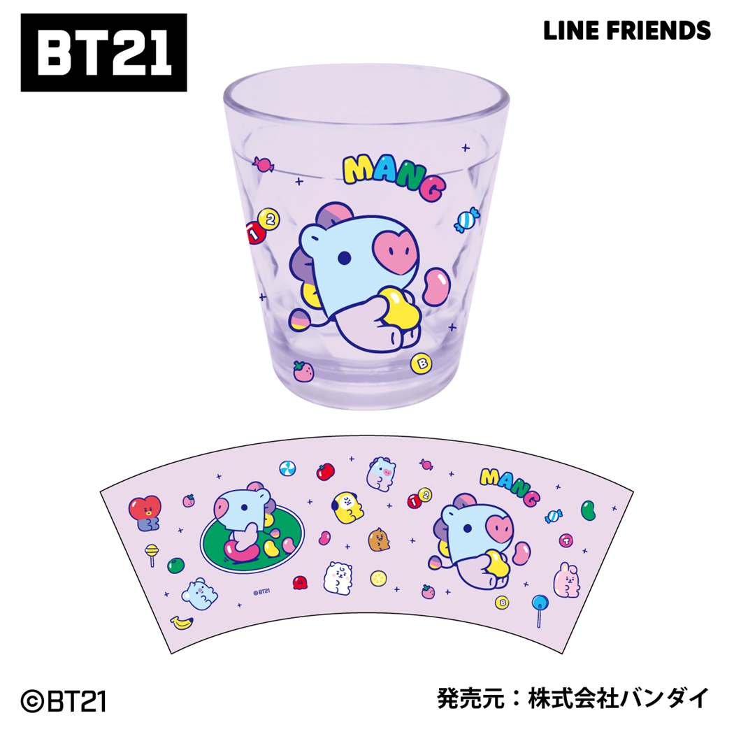 BT21 キラキラクリアカップ プラコップ MANG LINE FRIENDS キャラクター プレゼント 男の子 女の子 ギフト