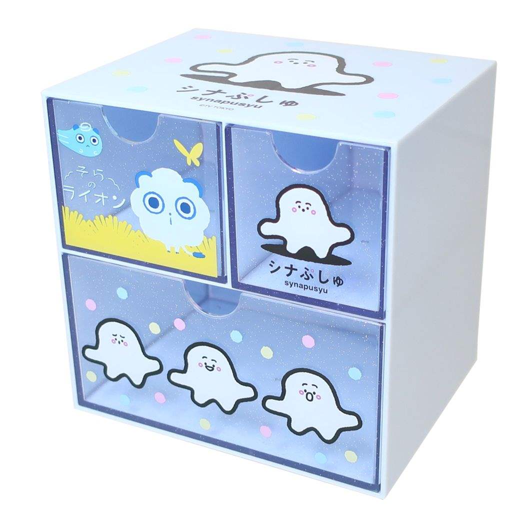 キャラチェスト シナぷしゅ 卓上収納 ケイカンパニー