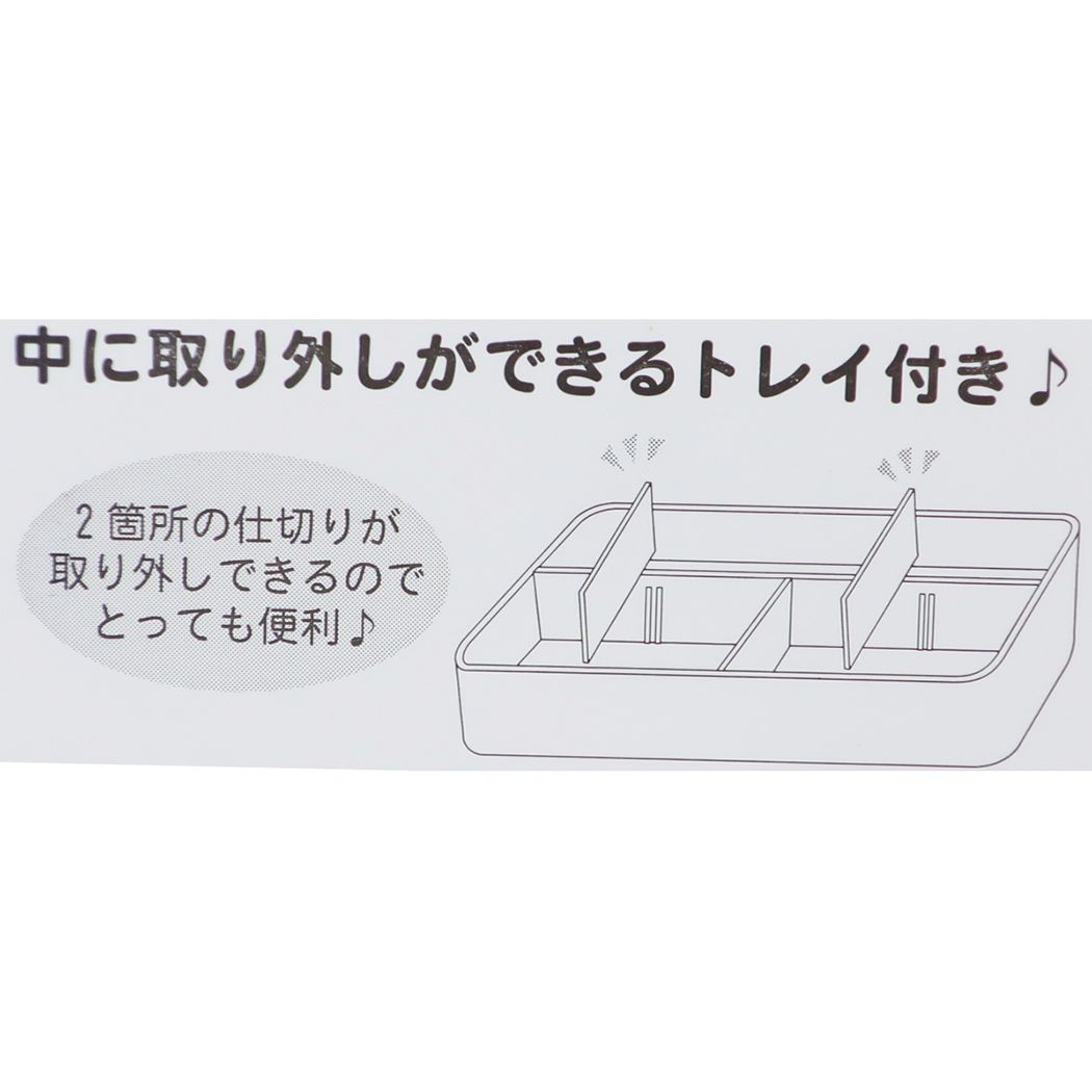 持ち手付きボックスM サンリオキャラクターズ 卓上収納 サンリオ ケイカンパニー ピンク