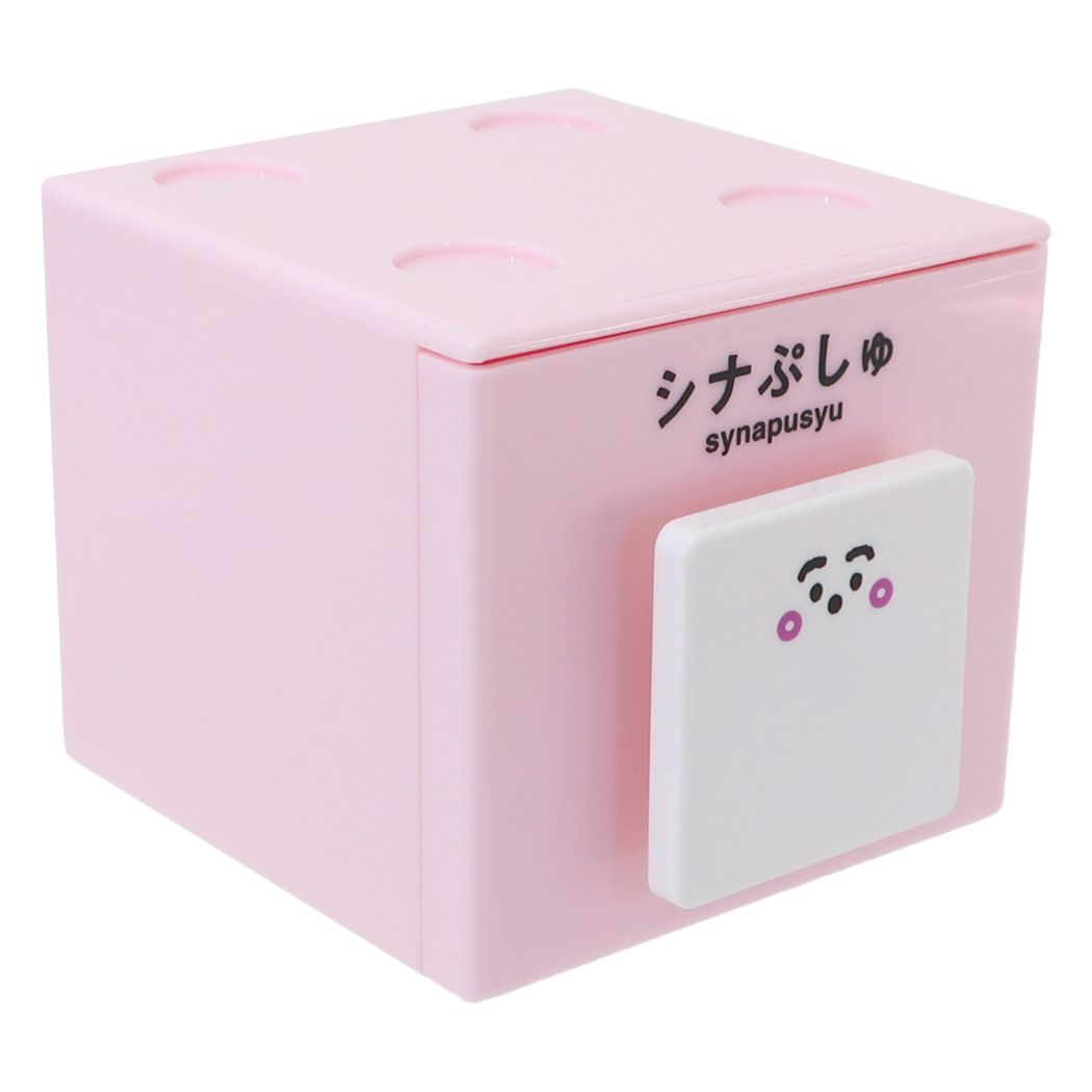 卓上収納 シナぷしゅ スタッキングチェスト ピンク アクセアリー収納 小物入れ
