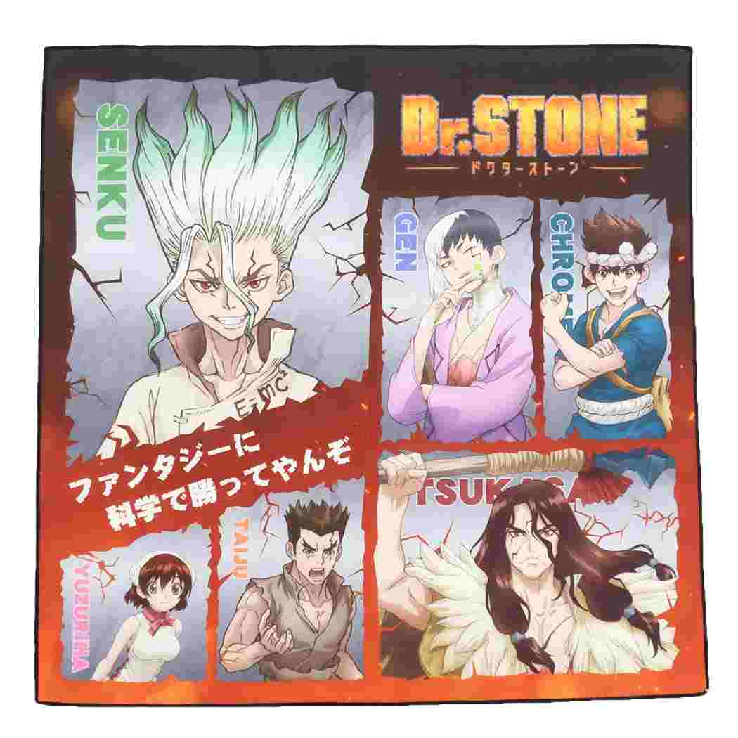 Dr.STONE グッズ ランチクロス アニメキャラクター マルチクロス プレゼント 男の子 女の子 ギフト