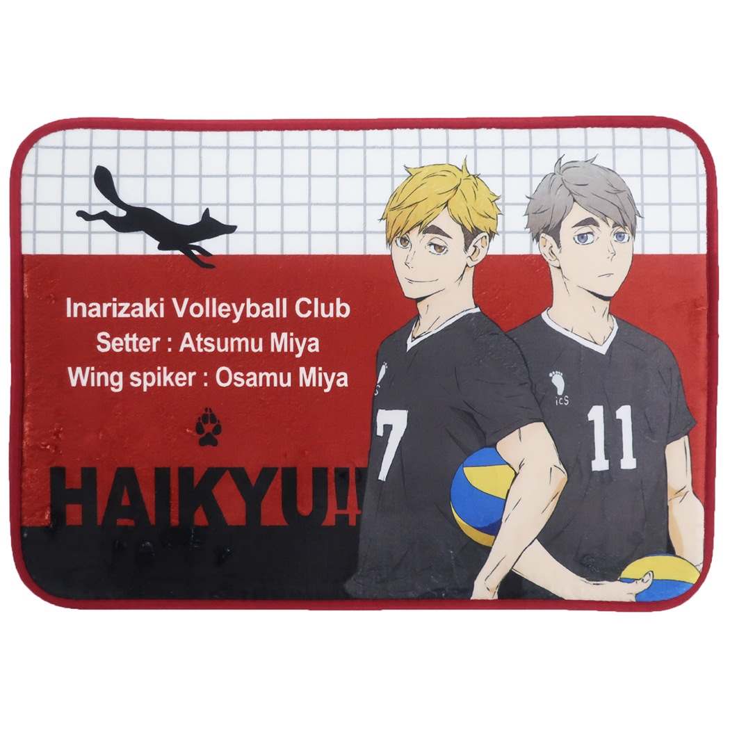ハイキュー 少年ジャンプ アニメキャラクター インドア ミニマット フリーマット 稲荷崎高校 プレゼント 男の子 女の子 ギフト