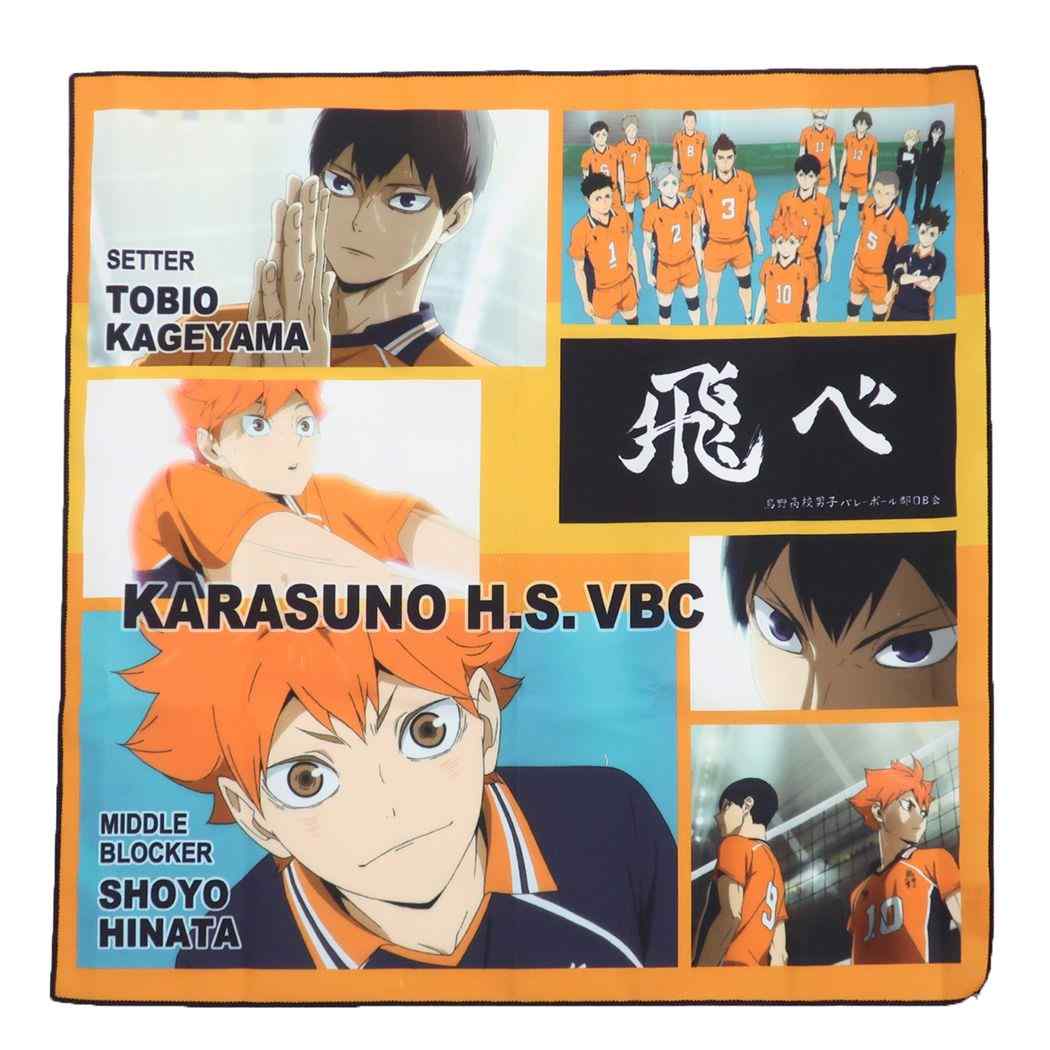 ハイキュー グッズ ランチクロス アニメキャラクター マルチクロス 鳥野高校 プレゼント 男の子 女の子 ギフト
