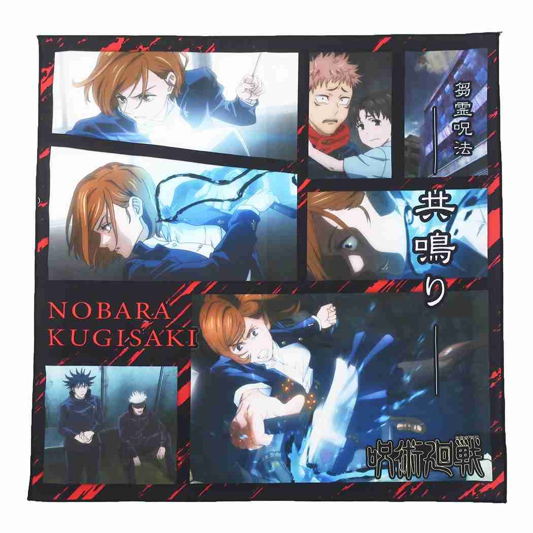 呪術廻戦 少年ジャンプ アニメキャラクター ランチクロス 場面写 ナフキン プレゼント 男の子 女の子 ギフト