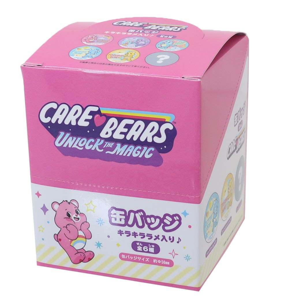 ケアベア キャラクター 缶バッジ トレーディング缶バッチ全6セット キラキララメ CareBears