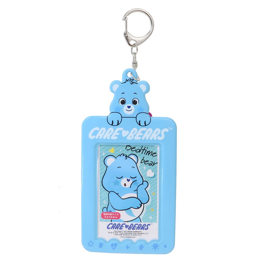 ケアベア CareBears キャラクター 定期入れ パスケース ベッドタイムベア