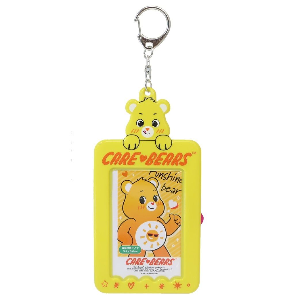 ケアベア グッズ 定期入れ CareBears キャラクター