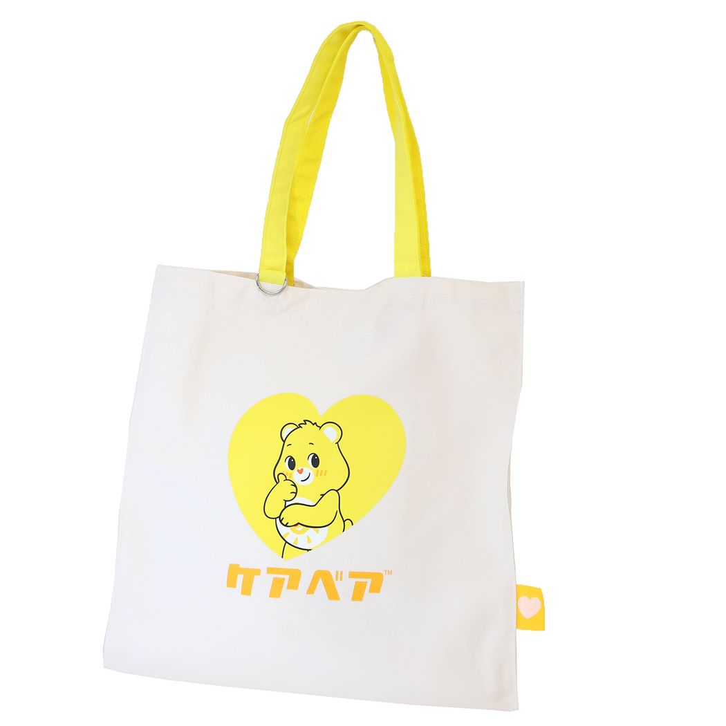 ケアベア キャラクター トートバッグ マチ付き ファンシャインベア CareBears