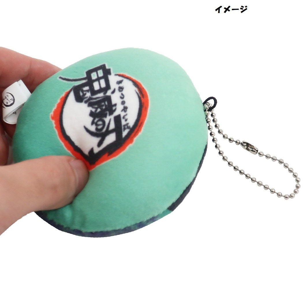 ミニクッション ボールチェーン 鬼滅の刃 マスコット 少年ジャンプ 通販 竈門炭治郎 プレゼント 男の子 女の子 ギフト