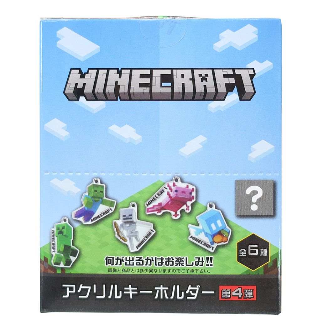 マインクラフト アクリルキーホルダー 第4弾 全6種 キーリング Minecraft ゲームキャラクター