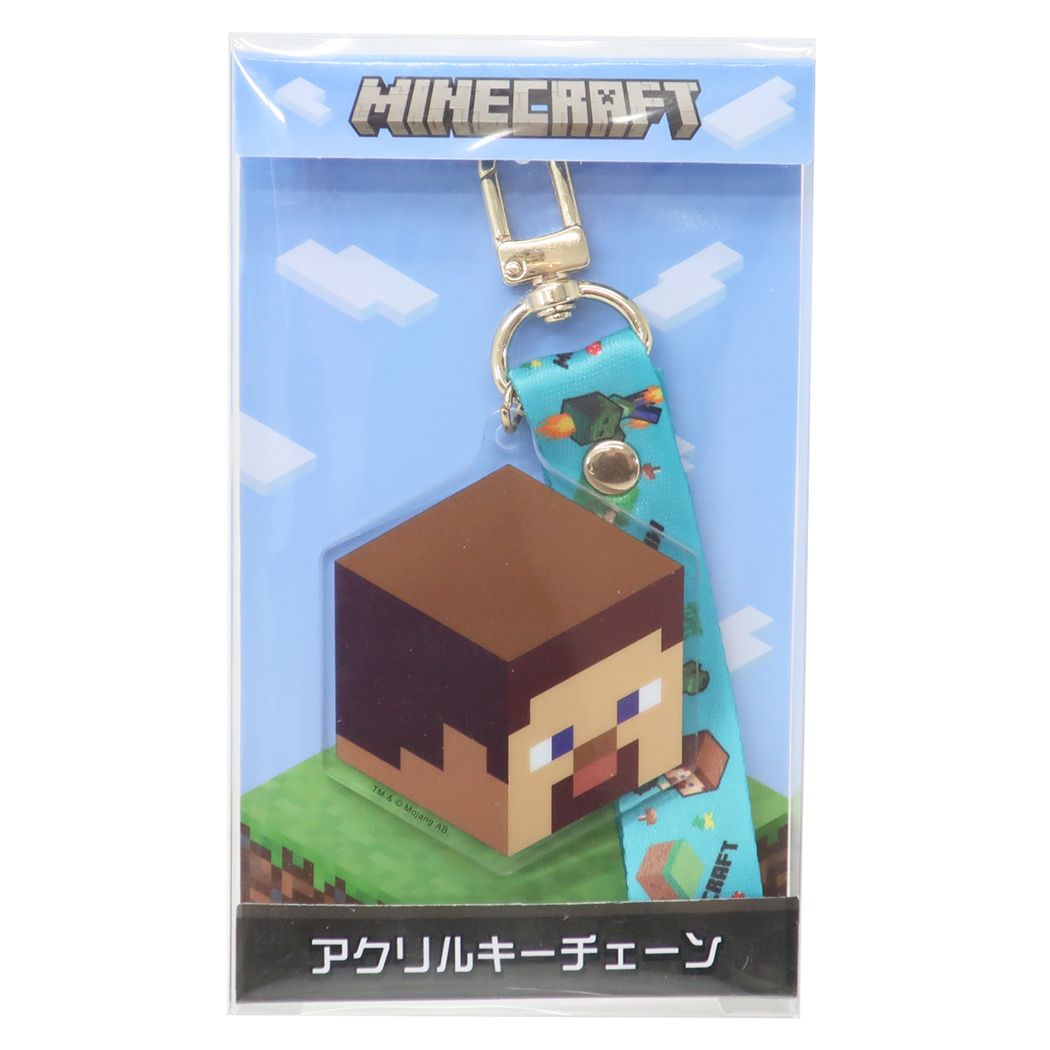 マインクラフト グッズ キーホルダー ゲームキャラクター アクリルキーチェーン スティーブ