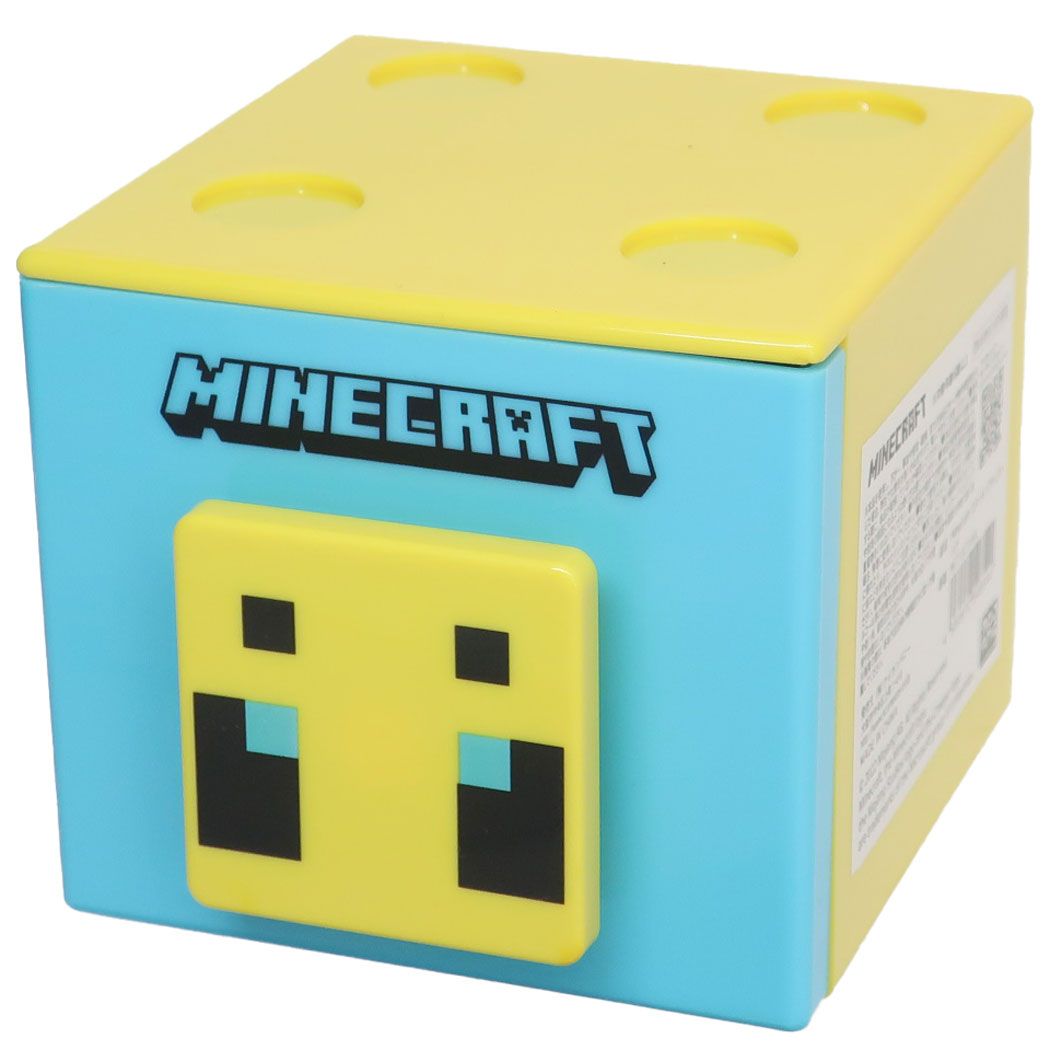 マインクラフト グッズ 卓上収納 ゲームキャラクター スタッキングチェスト ハチ