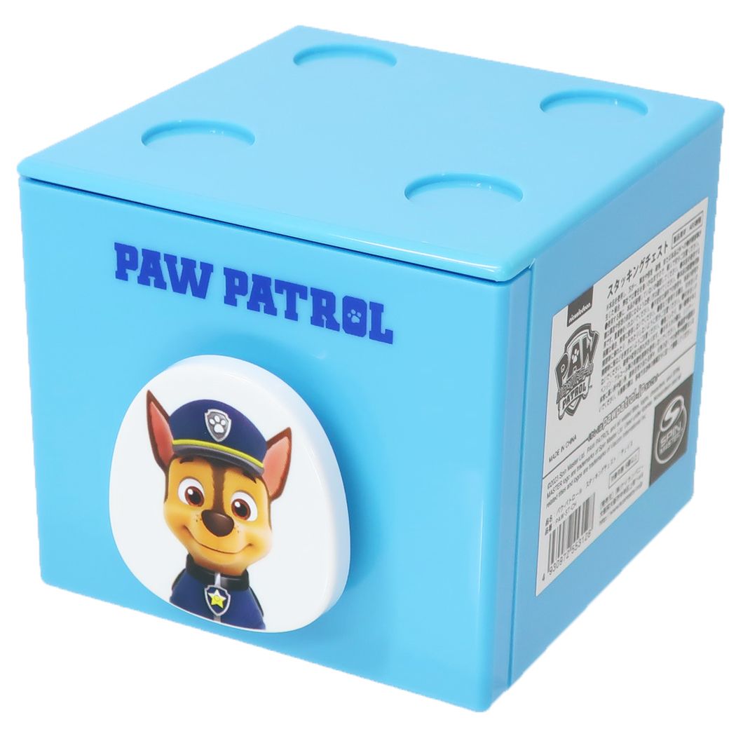 卓上収納 パウパトロール スタッキングチェスト チェイス ケイカンパニー