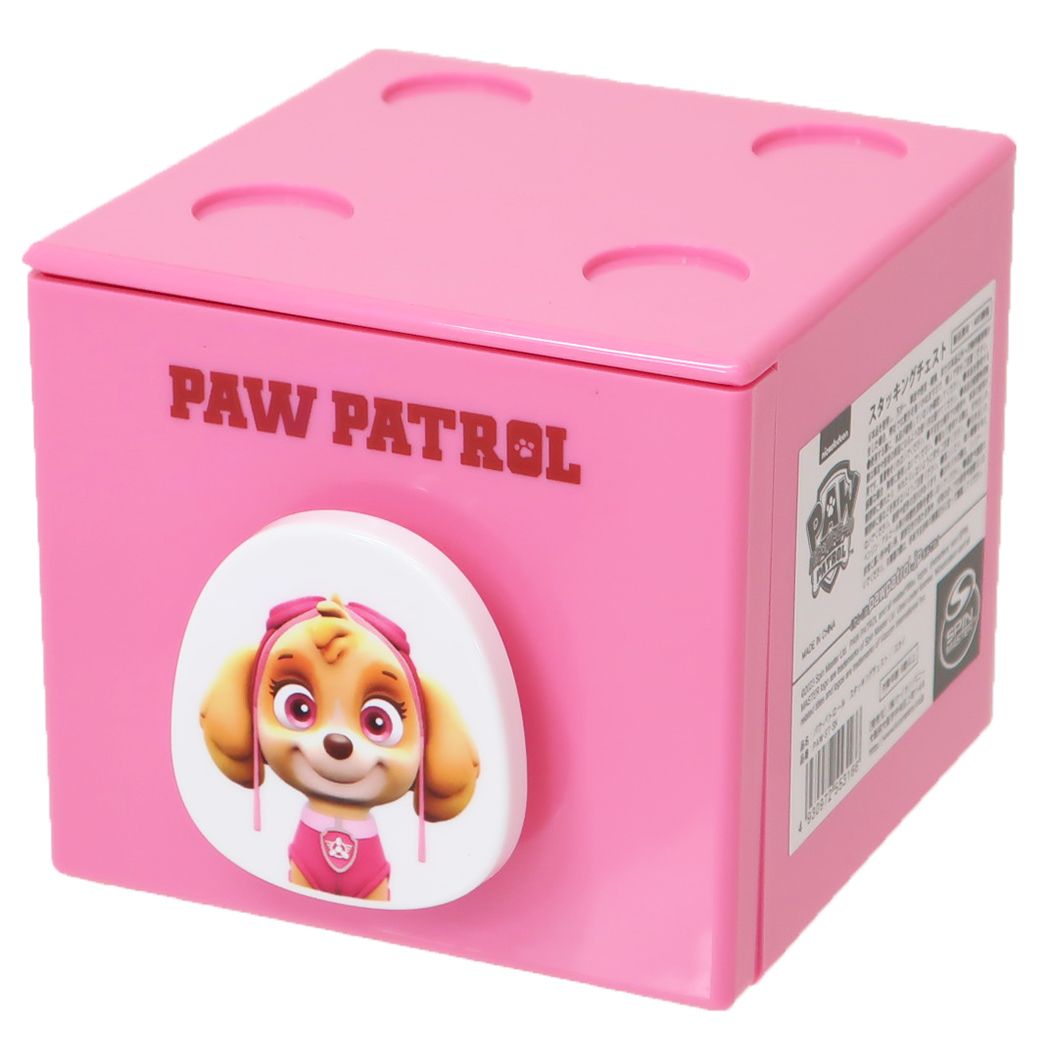 卓上収納 パウパトロール スタッキングチェスト スカイ アクセサリー収納