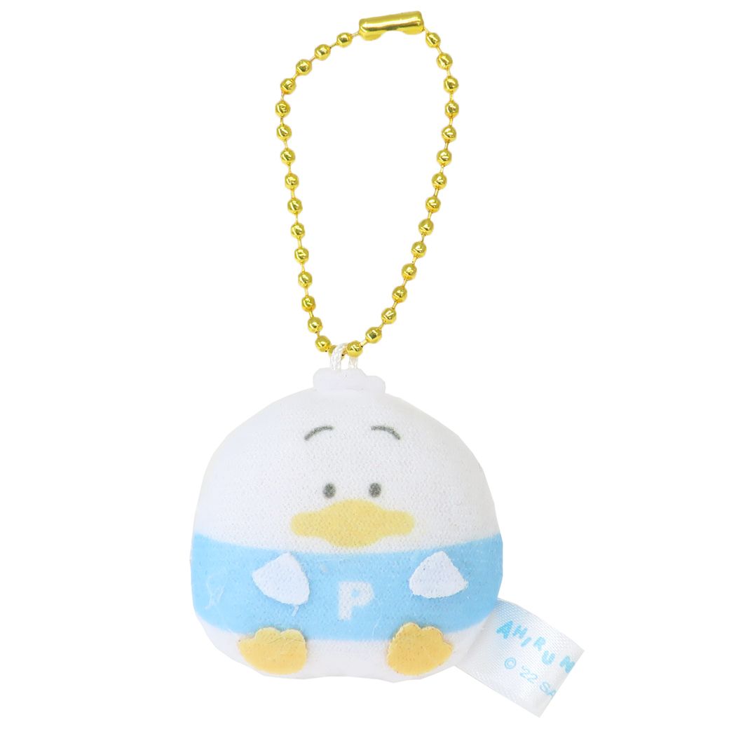 あひるのペックル キャラクター ミニぬいぐるみ プチボールチェーンマスコット サンリオ プレゼント 男の子 女の子 ギフト