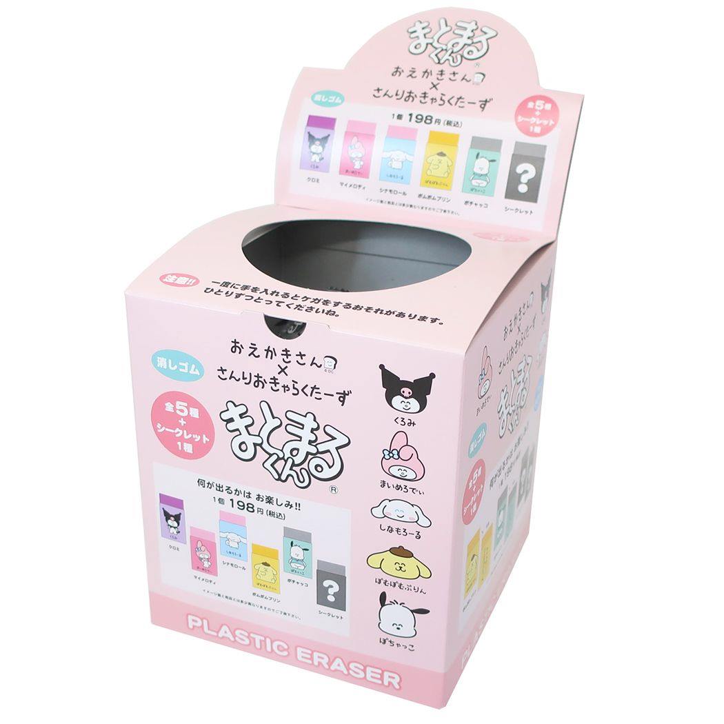 消しゴム サンリオキャラクターズ まとまるくん消しゴム6種 60個入セット おえかきさん×さんりおきゃらくたーず サンリオ