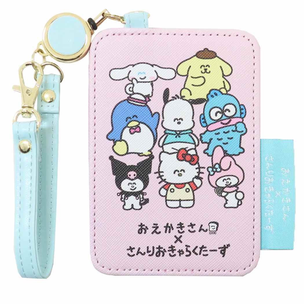 サンリオキャラクターズ 定期入れ リール付きパスケース シングルパスケース おえかきさん×さんりおきゃらくたーず ピンク サンリオ ケイカンパニー