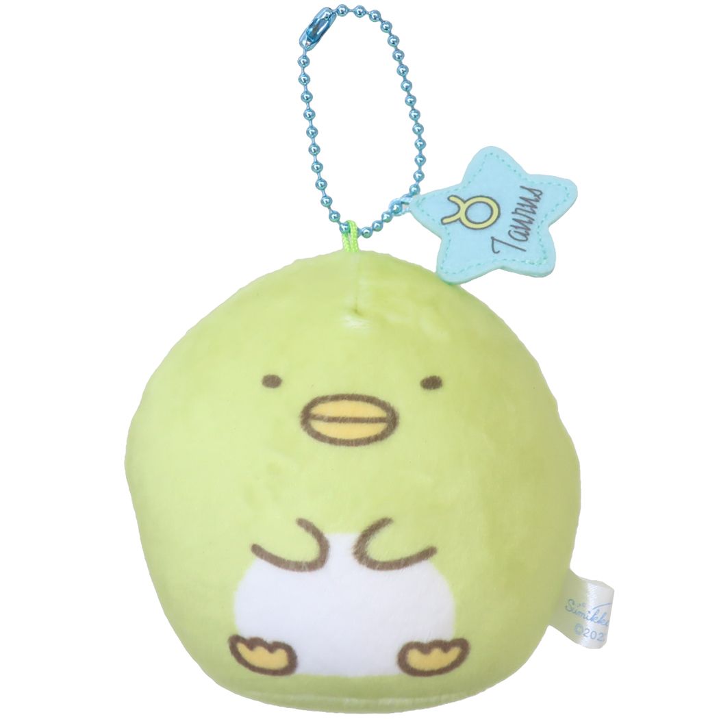 すみっコぐらし グッズ ミニぬいぐるみ キャラクター 12星座もっちりボールチェーンマスコットS おうし座 ぺんぎん? プレゼント 男