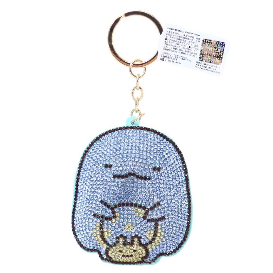 すみっコぐらし ラインストーンマスコット キーホルダー とかげ&にせつむり サンエックス キャラクター