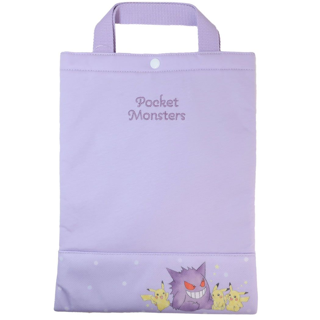 ポケットモンスター タブレットケース シンプルマルチケース 新入学 ポケモン マルヨシ