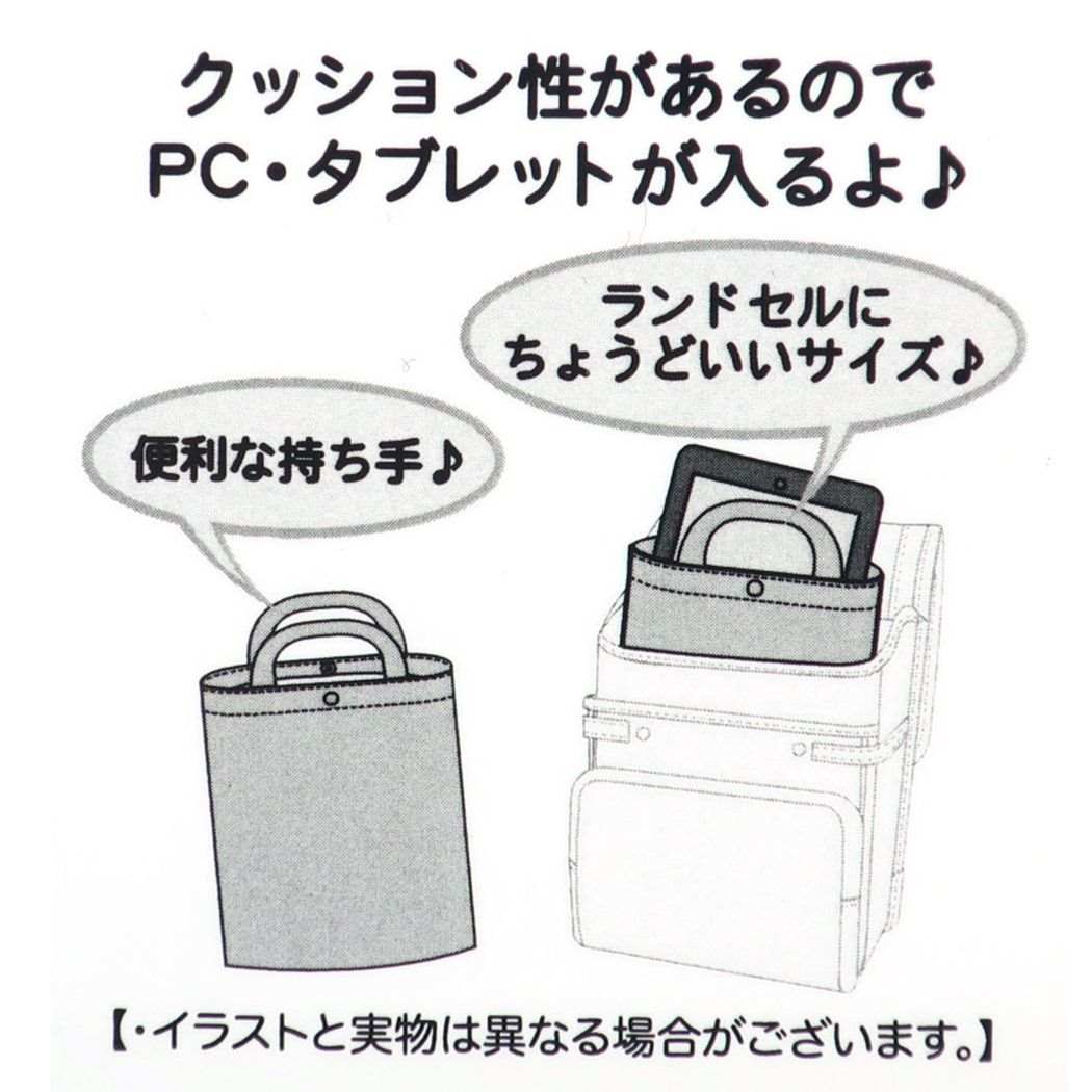 ハローキティ キャラクター タブレットケース キルトマルチケース ピンク 新入学 サンリオ