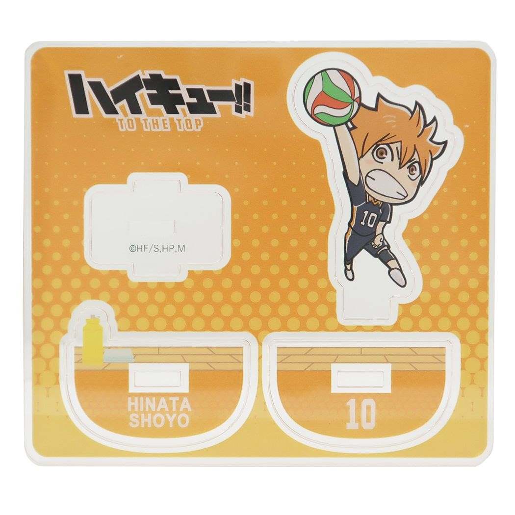 ハイキュー TO THE TOP 少年ジャンプ アニメキャラクター ゆらゆら アクリルスタンド 日向翔陽 烏野高校 コレクター雑貨 カミオジャパンクリ