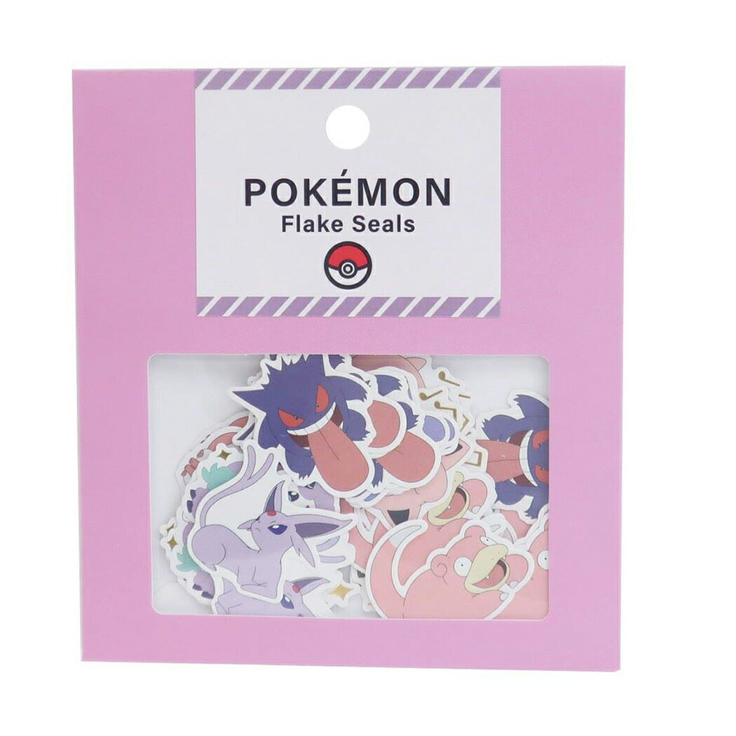 ポケモン ポケットモンスター キャラクター ミニシールセット フレークシール パープル プレゼント 男の子 女の子 ギフト