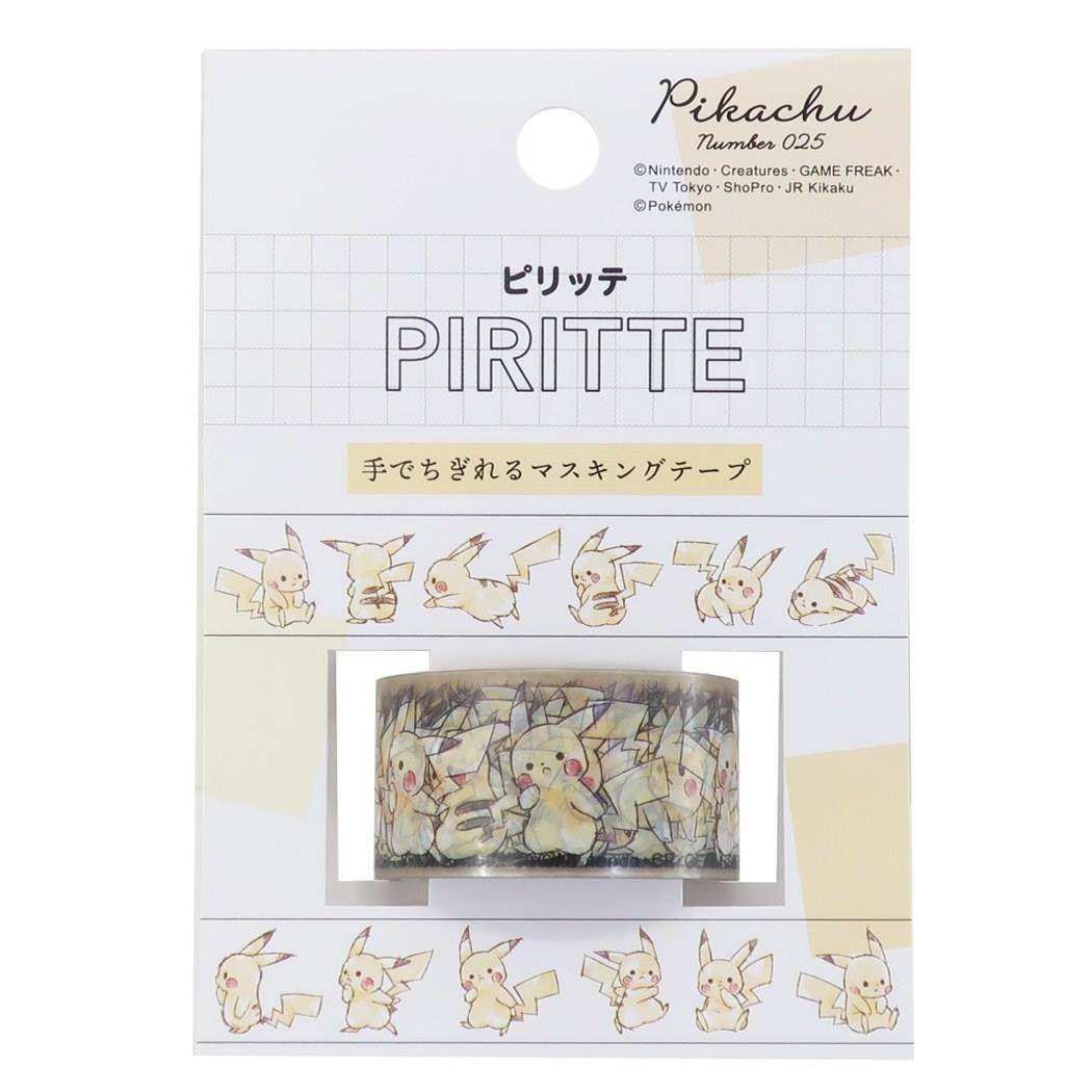 ポケモン キャラクター 手でちぎれる マスキングテープ PIRITTE ピリッテ ピカチュウ ポケットモンスター グッズ プレゼント