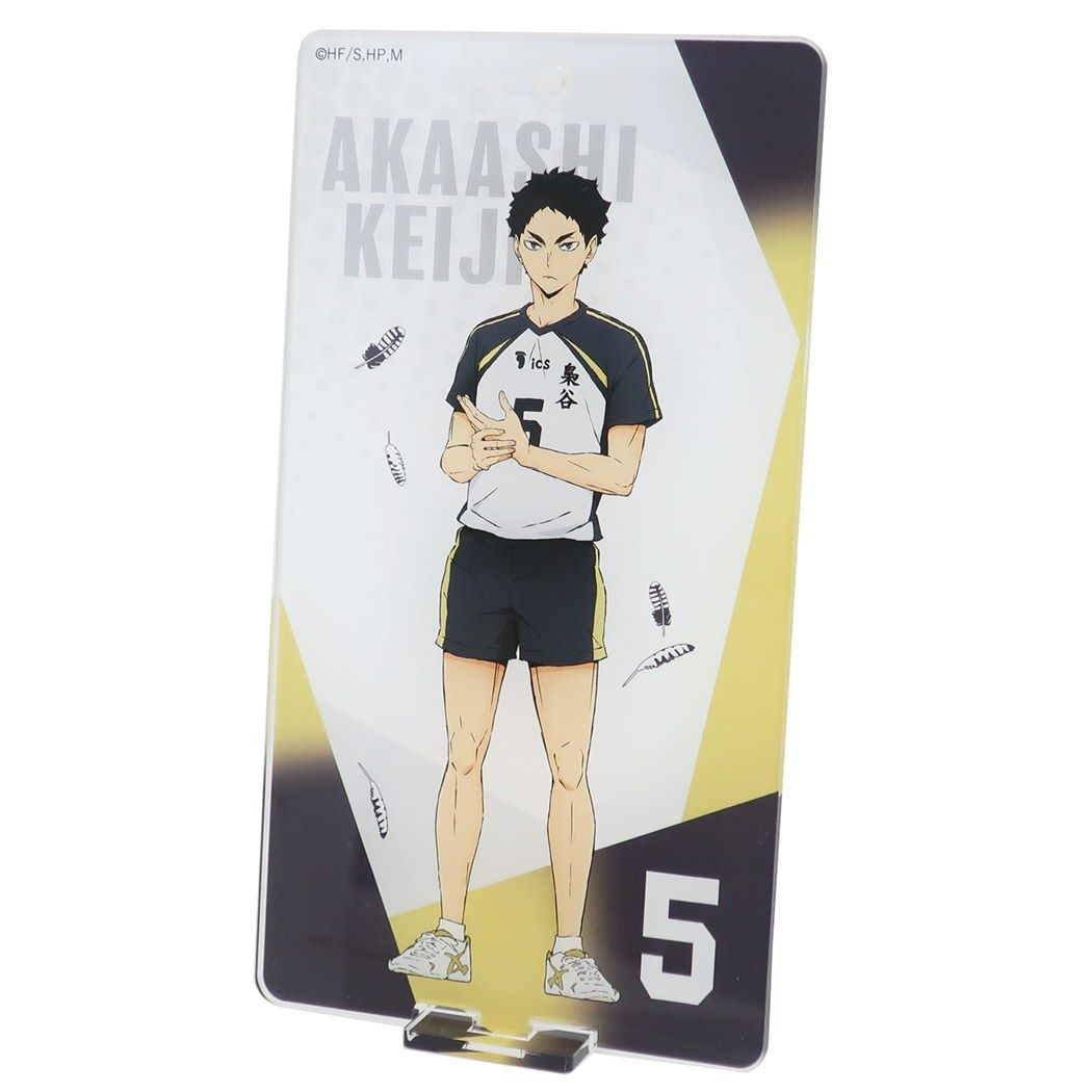 ハイキュー グッズ ドアノブ アクリルスタンド アニメキャラクター コレクション雑貨 赤葦京治 プレゼント 男の子 女の子 ギフト