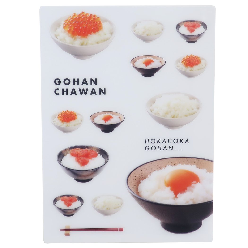 下敷き every. GOHAN デスクパッド ちらし おもしろ文具 プレゼント 男の子 女の子 ギフト