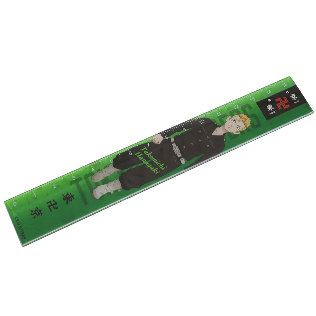 東京リベンジャーズ ものさし 少年マガジン 15cm 定規 アニメキャラクター プレゼント 男の子 女の子 ギフト