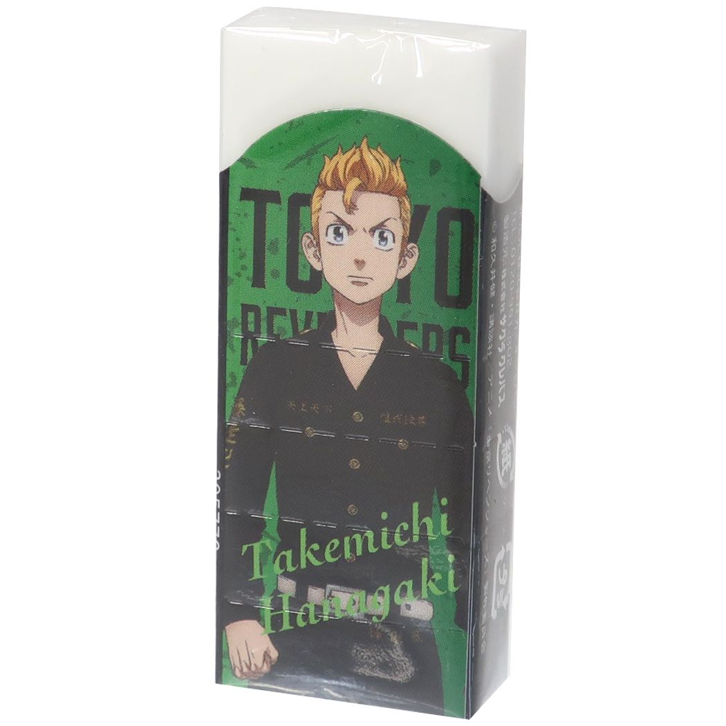 東京リベンジャーズ Arch アーチケシゴム 消しゴム 花垣武道 少年マガジン アニメキャラクター プレゼント 男の子 女の子 ギフト